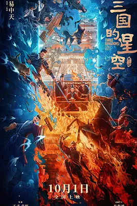 伊人国产视频